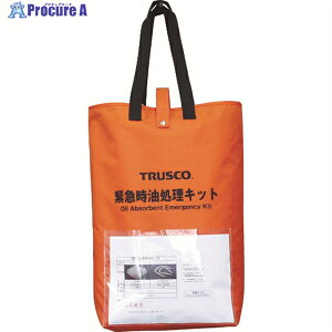 TRUSCO ً}Lbg S TOKK-S 1S 764-7794