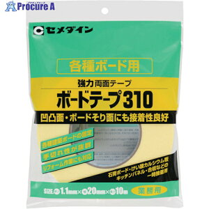 Z_C {-he[v310 20mm×10m TP-754 TP-754 1 813-5081