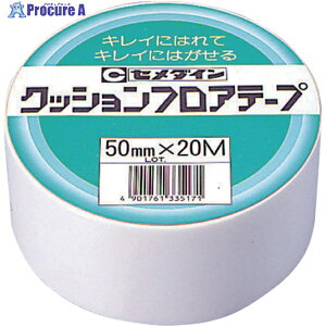 Z_C NbVtAe[vƖp 50mm×20m TP-145 TP-145 1 813-5238