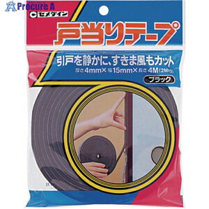 Z_C ˓e[v 4mm×15mm×2m 2/ ubN TP-177 TP-177 1 813-5244