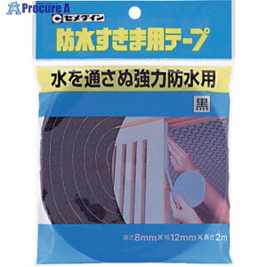 Z_C hܗpe[v 8mm×12mm×2m/  TP-252 TP-252 1 813-5253