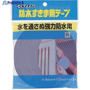 Z_C hܗpe[v 8mm×12mm×2m/ D TP-254 TP-254 1 813-5255