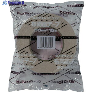 Z_C DF3500 50mm×15m (zʃe[v) TP-290 TP-290 1 813-5261