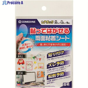 Z_C A^bN() 30×9/ (\Ă͂闼ʔSV[g)TP-313 TP-313 1 813-5265