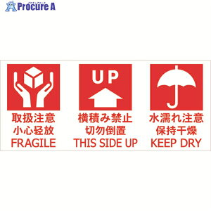 TRUSCO ׎D u戵ӁvuVnpvuʂ̒Ӂv1V[g1×20V[g TNFJEC-04 1g 855-2595