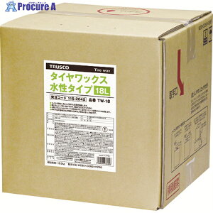 TRUSCO ^CbNX 18L ^Cv TW-18 1 116-2045