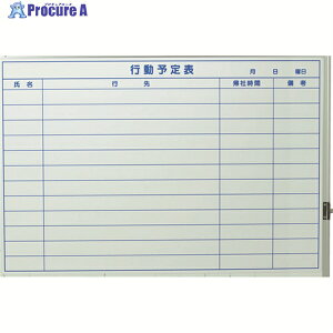TRUSCO XPW[{[h }OlbgV[g^Cv s\\ 600×900 TWM-DY-L 1 116-2298