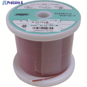 jbT`FC ԐF R[eBOC[[v 0.85mm×100m TSY8V-RD 1 146-0844