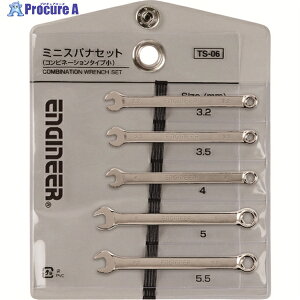 ENGINEER RrXpiZbg  TS-06 1S 147-8062yϕsz