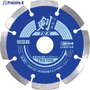 �G�r �_�C�������h�J�b�^�[ �� 127mm TRX125 1�� ��222-8394 ��YA513