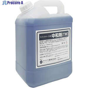 }Cg a 4L TW-4L 1{ 250-5095