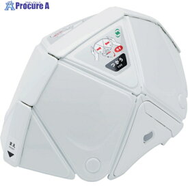 ミドリ安全 防災用折りたたみヘルメット フラットメット2 TSC-10N ホワイト TSC-10N-W 1個 ▼323-8346