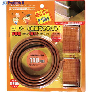 WAKI ~Ƌ]|h~ TSS-001 Zbg TSS-001 1 334-4663yϕsz