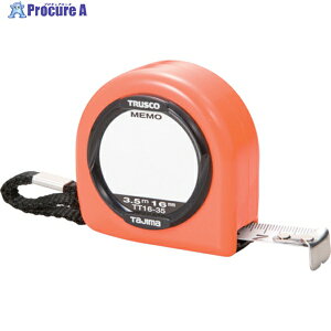 TRUSCO �����v���[�g�t�R���x�b�N�X �t���[�^�C�v 16mm�� 3.5m TT16-35 1�� ��353-9211