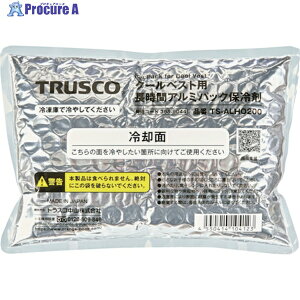 TRUSCO ԃA~pbNۗ(N[xXgEACVOxXgp) TS-ALHO200 1 358-9044