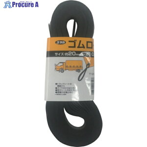 ���^�J���C�N �S�� �`���[�u���[�v 20mm×10m TT-2010 (20X10M) 1�� ��367-7681
