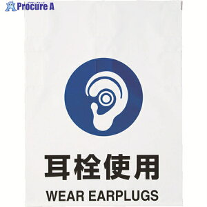 TRUSCO ^b`W gp TRP-013 1 415-5149