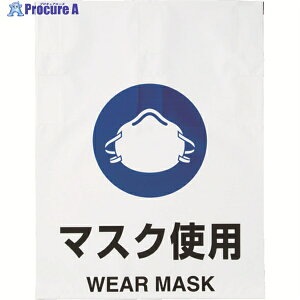 TRUSCO ^b`W }XNgp TRP-015 1 415-5165