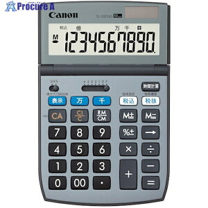 Lm d TS-102TUG SOB TS-102TUG 5573B001 1 574-8281