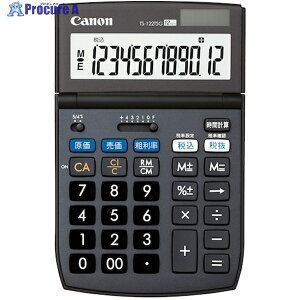 Lm d TS-122TSG SOB TS-122TSG 5574B001 1 574-8444
