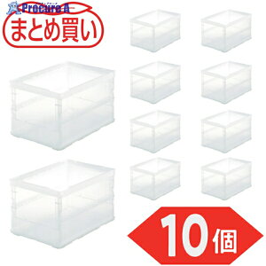 TRUSCO �y�܂Ƃߔ����z�I���R�� ���^�܂肽���݃R���e�i �X�P���R�� 50L ���� 10�� TSK-O50B-TM-10P 1S ��591-9062