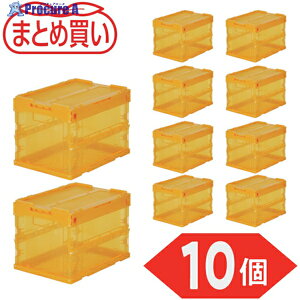 TRUSCO y܂ƂߔzIR ܂肽݃Rei XPR 20L(Wt) IW 10 TR-SC20-OR-10P 1S 591-9071