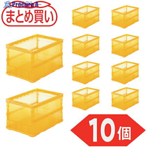 TRUSCO �y�܂Ƃߔ����z�I���R�� ���^�܂肽���݃R���e�i �X�P���R�� 50L �����I�����W 10�� TSK-O50B-TMOR-10P 1S ��591-9114