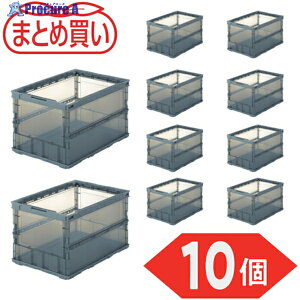 TRUSCO �y�܂Ƃߔ����z�I���R�� ���^�܂肽���݃R���e�i �X�P���R�� 50L �����u���b�N 10�� TSK-O50B-TMBK-10P 1S ��591-9127