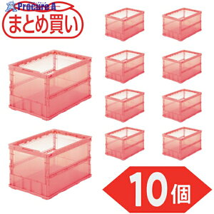 TRUSCO y܂ƂߔzIR ^܂肽݃Rei XPR 50L bh 10 TSK-O50B-TMR-10P 1S 591-9131