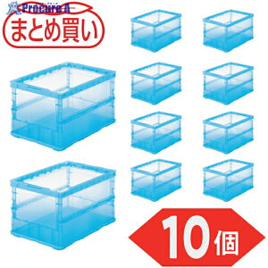 TRUSCO �y�܂Ƃߔ����z�I���R�� ���^�܂肽���݃R���e�i �X�P���R�� 50L �����u���[ 10�� TSK-O50B-TMB-10P 1S ��591-9137