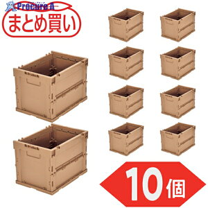 TRUSCO y܂ƂߔzIR ܂肽݃Rei 20L LSF 10 TR-S20-LS-10P 1S 591-9138