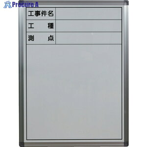 TRUSCO ĂpzCg{[h H600XH450 c^ TSWB-2A 1 628-9464