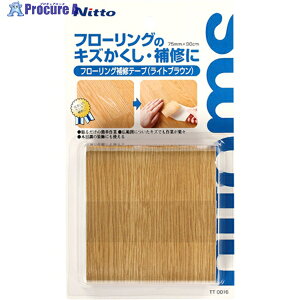 jgY t[OCe[v75×0.9 75×0.9CguE TT0016 1 686-1728