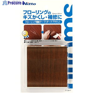 jgY t[OCe[v75×0.9 75×0.9_[NuE TT0017 1 686-1732