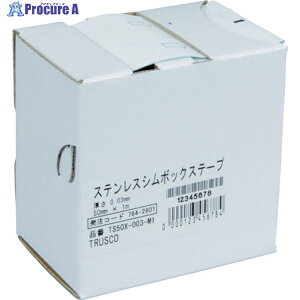 TRUSCO �X�e�����X�V���{�b�N�X�e�[�v 0.03 50mmX1m TS50X-003-M1 1�� ��764-2601