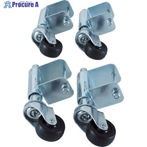 TRUSCO 肷2iA~ƗpXvOLX^[ 41Zbg TSC-3A 1S 770-8831