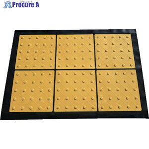 TRUSCO ܂ݎ_}bg 300p|Cg^Cv TTMP-300 1 795-0926