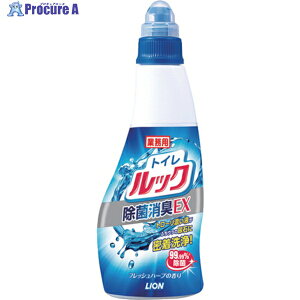 CI gCbN ۏLEX 450mL TSNTGQ 1{ 819-9074