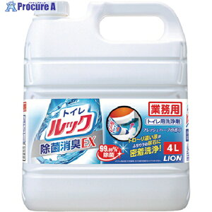 CI gCbN ۏLEX 4L TSNTG4Q 1{ 819-9075