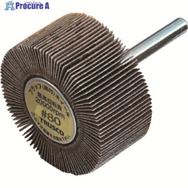 TRUSCO フラップホイール 外径25X幅25X軸径6 (5個入) #80 80# UF2525 #80 (5コイリ) 1箱 ▼144-6371