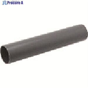 N{^P~bNX rprpCv VU 50X0.25M VU50X0.25M 1{ 148-9725