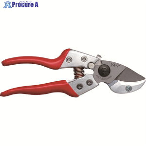 ARS AruCG[Zu VA-7Z 1 195-4413