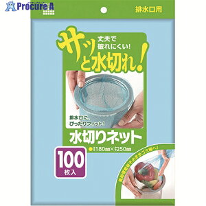 TjpbN ؂lbgrp100  U79K 1 199-0222