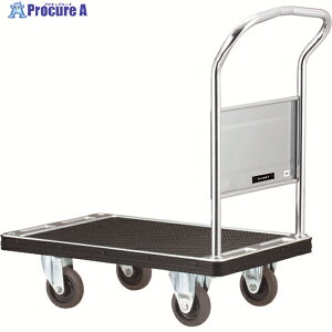 _fB X`[ _fBDV[Y ^CvDH Œnh TCgLX^[dl W800×D500 UDH-LS-GS 1 208-2459 ԏn