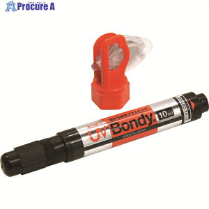 UV BONDY UV BONDY X^[^[Lbg 10ml UBS10 1S 218-0822