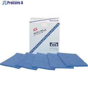 NCA �R�ۃi�C�����^���V #T80 150×230 UFS-C 20�� ��220-7591