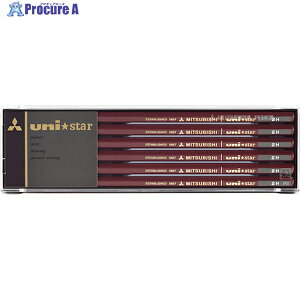 uni jS 2H US2H 1 223-4045