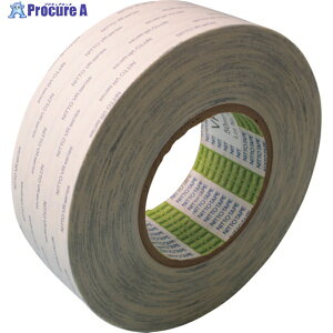  SŒpʃe[v VR-5300 50mm×50m zCg VR-5300-50 1 249-7026