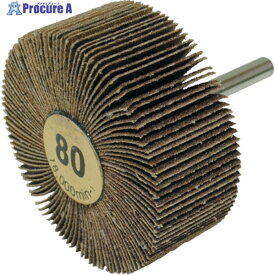 ヤナセ 軸付フラップホイール(80) UF60255 10個 ▼325-0776