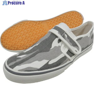 i nCp[Vv#1100 Jt 26.0cm V1100CF-26.0 1 325-7112